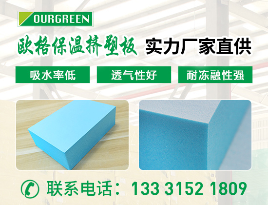 1705027075587047.jpg 產品 松原01版10.jpg